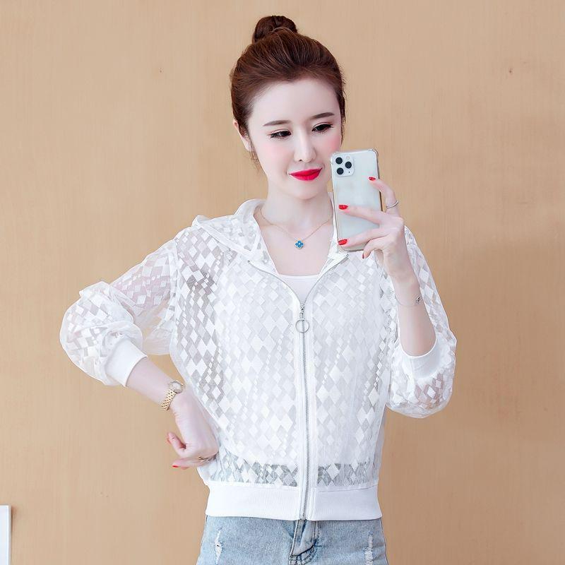 Damen 2025 Sommer Leichte Atmungsaktive Netz-Sonnenschutzjacke