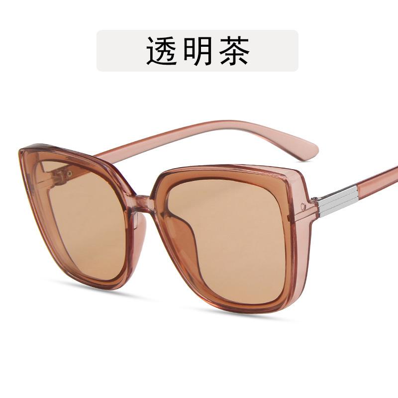 New Fashion Sunglasses Female Square Shape UV400 Protection Sunglass Men Women Travelling Bicycling Sun Glass