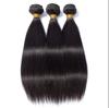 10A Mink Brazilian Virgin Hair Bundle 50g Unprocessed Virgin  Brazilian Wavy Hair with Thick Ends and Layered Hair Extensions
