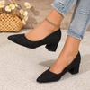 High Heels Women's 2025 New Women's Shoes Pointed Toe Shallow Mouth Shoes Women's Thick Heel Fashion Shoes