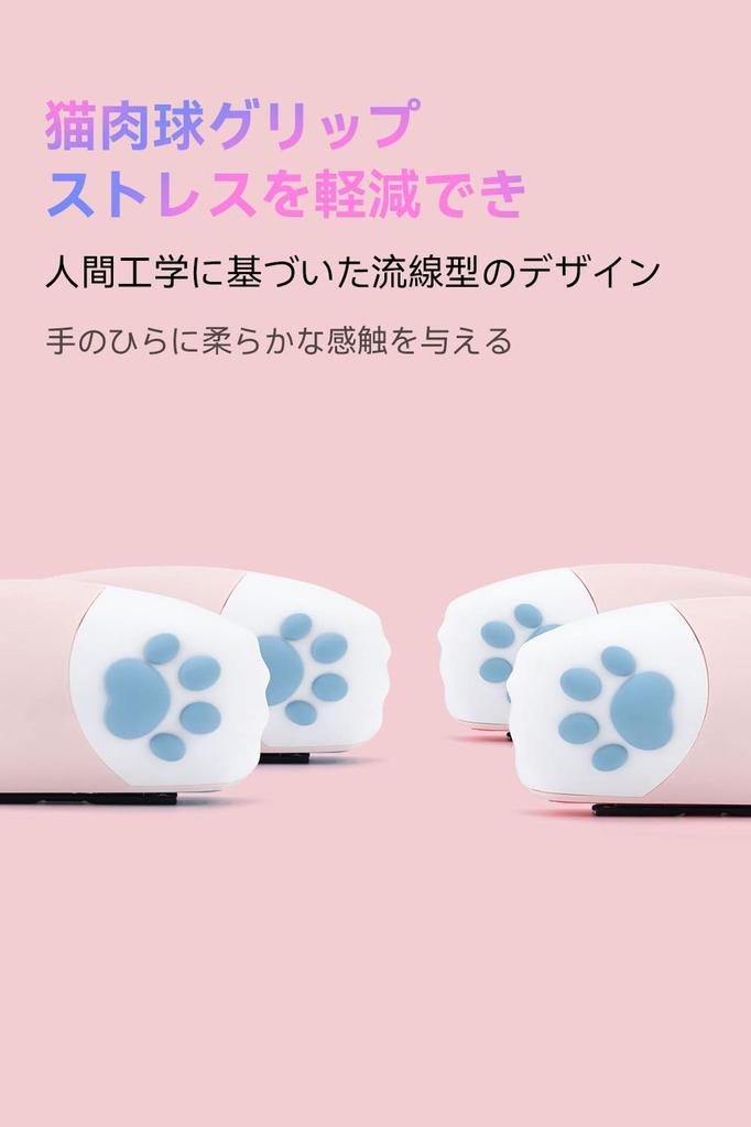 GeekShare Switch Kompatibel mit Nintendo Switch Schutzhülle, abtrennbar, Schmutz, leicht zu entfernen, Katzenpfoten-Abdeckung, Abdeckung, Switch, Abdeckung, Abdeckung, Schutz, Prävention,