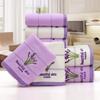 Toalla de baño suave, juego de toallas de lavanda bordadas de algodón, toalla facial de mano de algodón, juego de sábanas