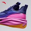 ANTA Chasing Light Men's Mid-Cut Basketball Shoes