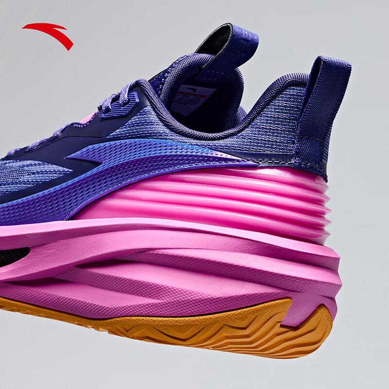 ANTA Chasing Light Men's Mid-Cut Basketball Shoes