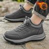 Winter New Soft-soled Walking Shoes, Velvet Warm Cotton Shoes, Medium Leather Non-slip Sneakers