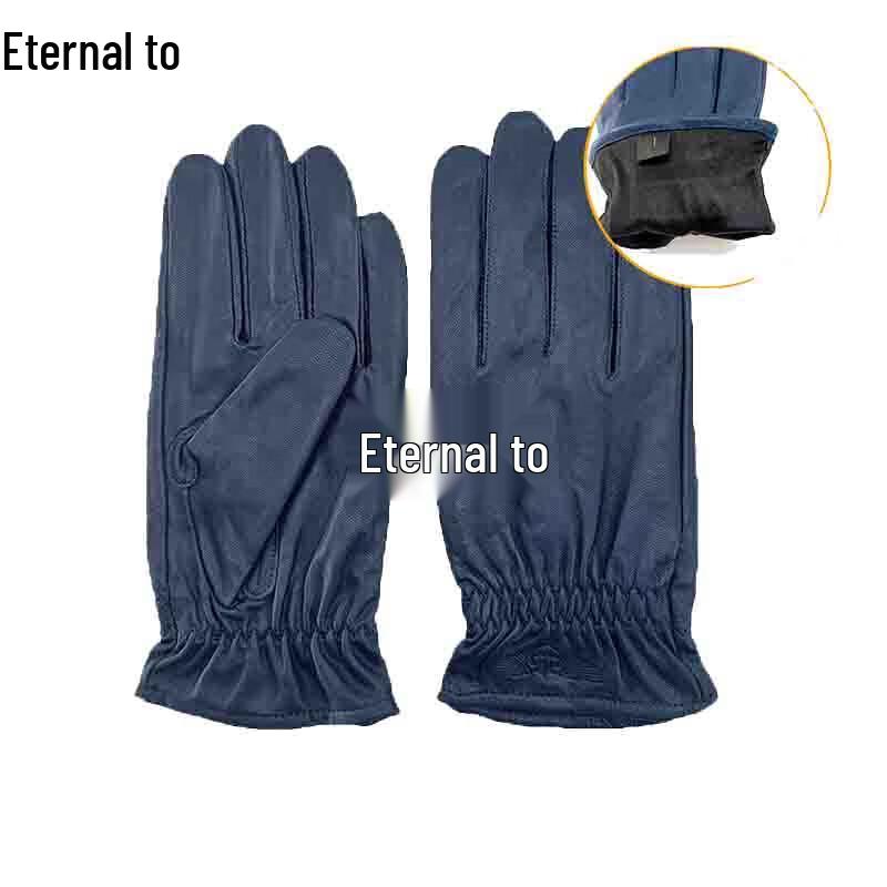 Yongzhi Outdoor Windproof Winter Cycling Gloves