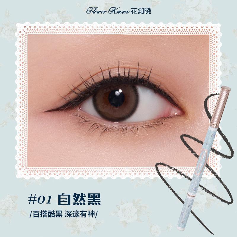 Flowerknows Gélové pero na očné linky Gélová ceruzka Vodotesné Dlhotrvajúce, Zmiešateľné, Matný očný make-up Bunny Garden na nosenie až 36 hodín