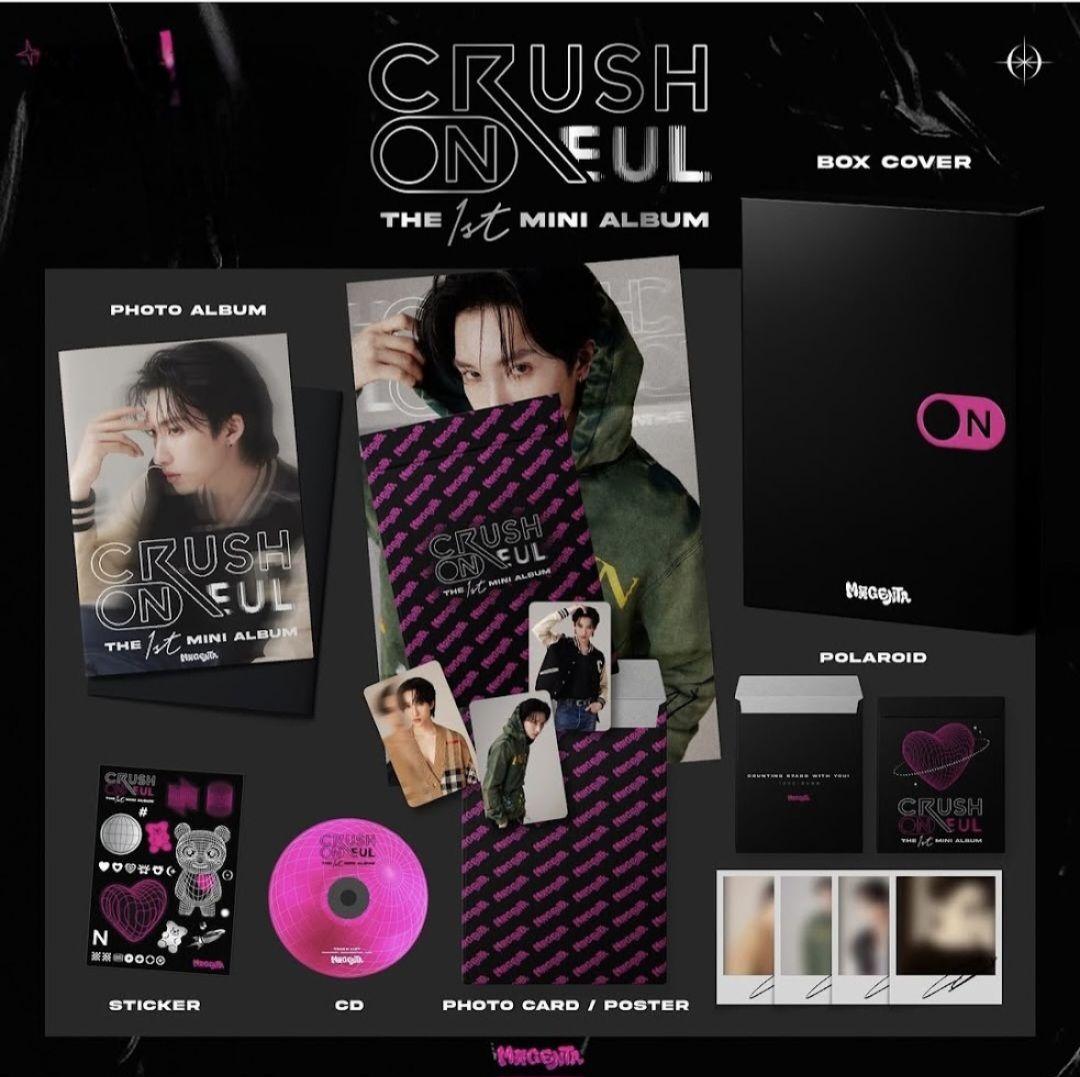 

[USED] Noel 1st mini album