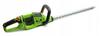 Cordless Hedge Trimmer 2 X 24 V, Without Batteries