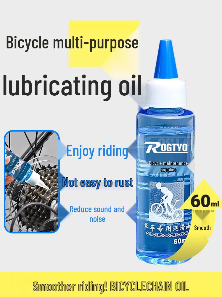 Bike Maintenance Oil: Rust Prevention & Removal for Chains, Forks & Engines