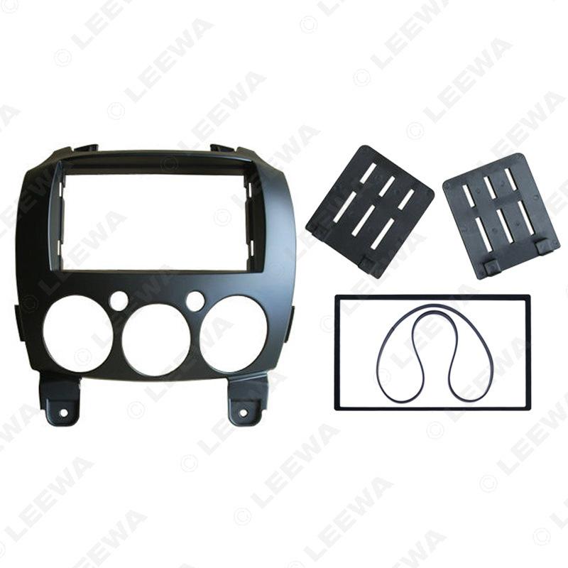 Mazda 2 2010 Double DIN Car Stereo Modification Frame Adapter