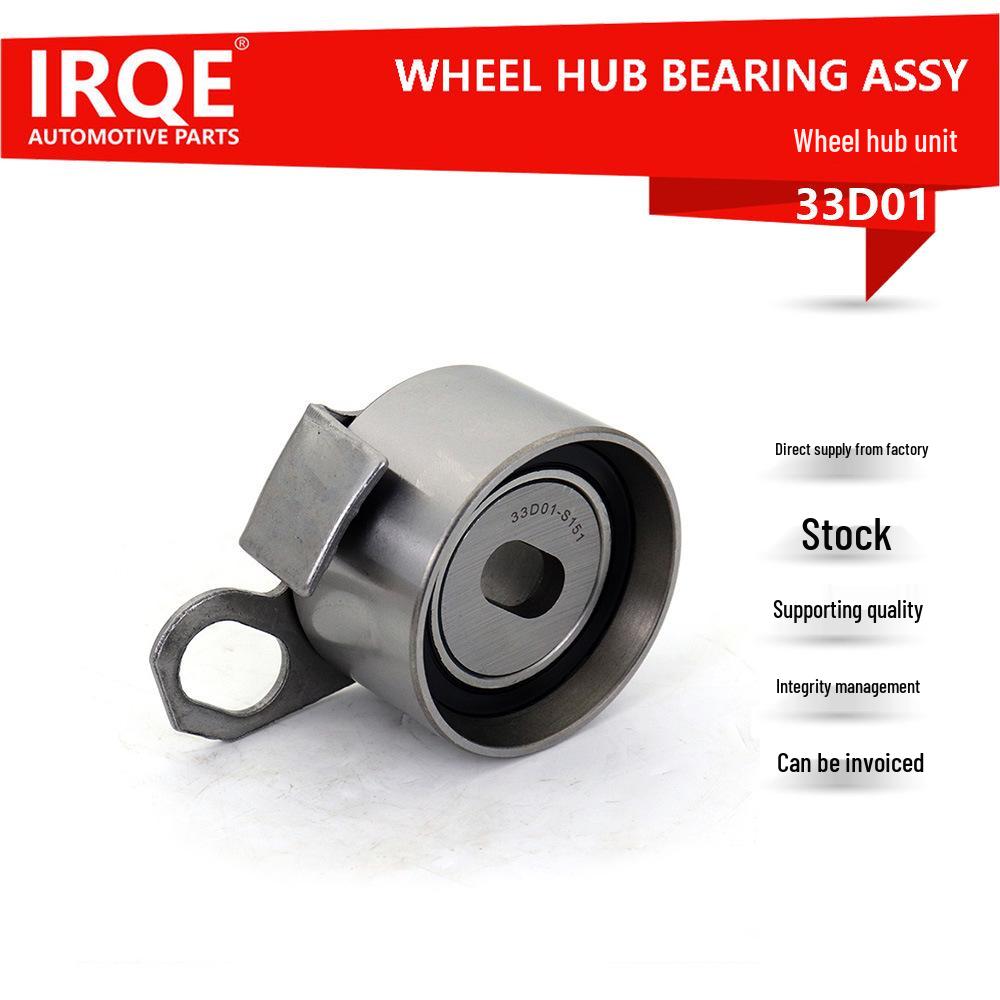 

Натяжитель ремня 8944338210 для моделей JAC, BAIC, Luling, Cheetah, Feiyang IRQE