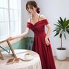 French Red Wedding Toast Bride Shoulder Suspender Engagement Dress Women Small Back Dress Women
