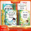 Hobiler ve yaşam tarzı – Yabancı Dil Eğitimi