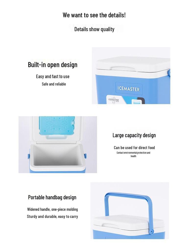 Ice Master 45L Portable Insulated Outdoor Cold Storage Box
