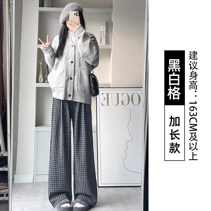 Small black plaid pants women's new autumn straight wide legs loose drape lazy loose pants