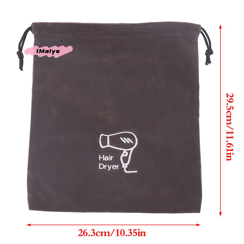 M-Hotel Fleece Hair Dryer Pouch Bag Drawstring Storage Travel Bag Stationery Jewellery Fleece Bag Hair Dryer Supplies Tools