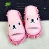 Thickened Detachable Cotton Shoes Anti-slip Microfiber Slippers Mopping  Wooden Floor