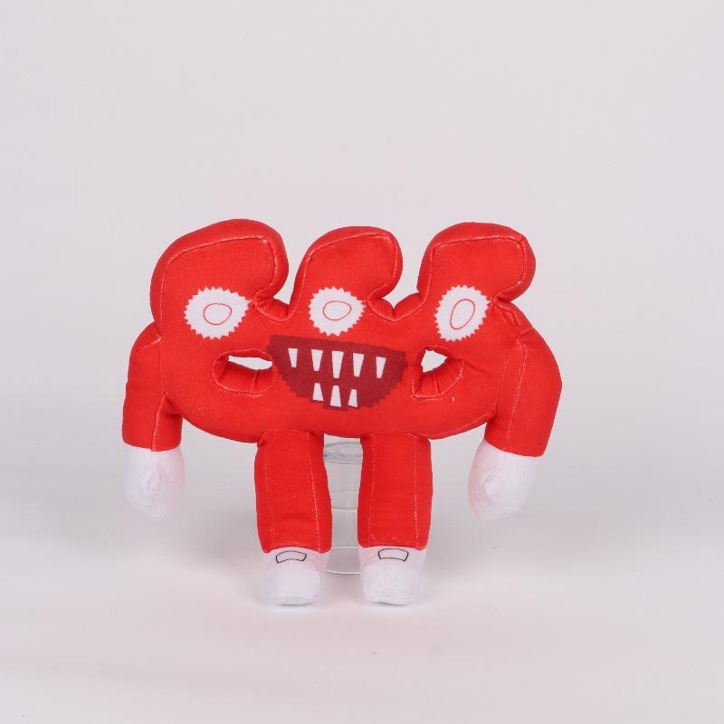 New Product 67 Sahur Steel A Brainrot Plush Toy Steals Brain Rot Plush Toys