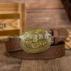 Retro Owalny Rzeźbiony Duży Klamra Skórzany Pasek PU - Unisex Casual Pasek