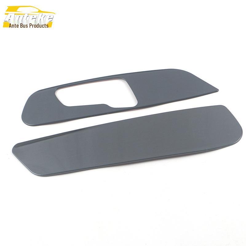 T55 Seat Adjustment Switch Panel Modification Accessory