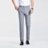 Men's Business Casual Straight-Leg Trousers
