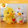 Adorable Plush Duck Toy With Sound Features Perfect For Birthdays And Gifts