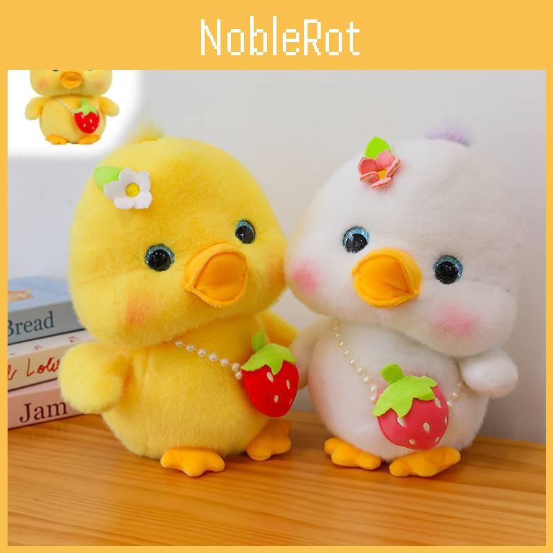 Adorable Plush Duck Toy With Sound Features Perfect For Birthdays And Gifts