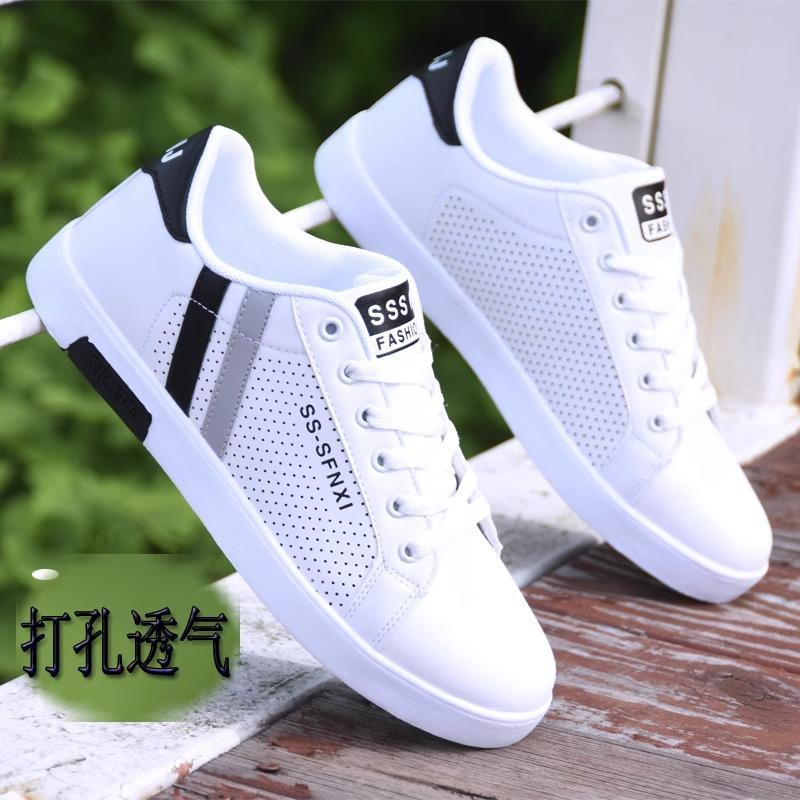 Men's shoes new board shoes versatile casual shoes waterproof student sports shoes
