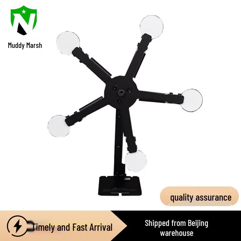 

Magnetic Rotating Shooting Target