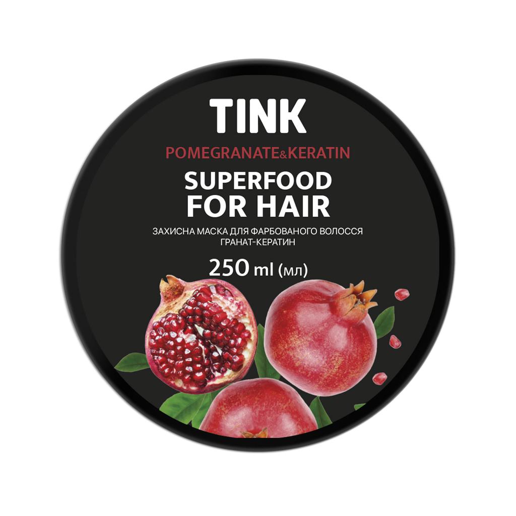 Protective Mask for Colored Hair Pomegranate-Keratin Tink 250 Ml