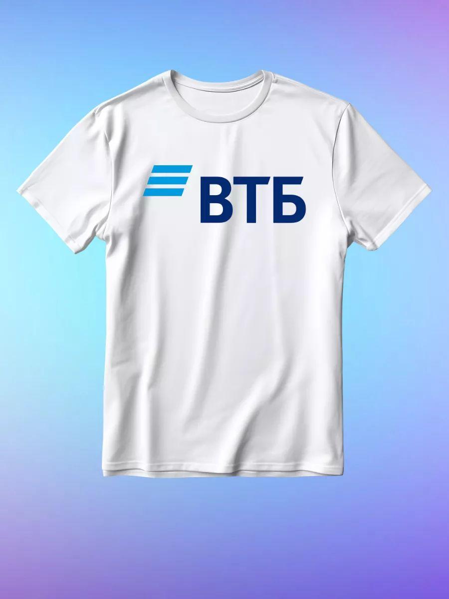 VTB T-shirt 3XL