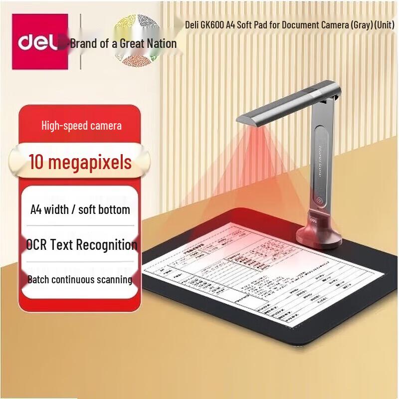 

Deli GK600 A4 HD Document Camera