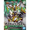 SD Gundam Sangoku Soketsuden Kanu Unchou ?? Gundam color-coded plastic model BAS5056755