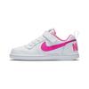 Court Borough Abrasion Resistant Low Top Kids' Skateboarding Shoes White Pink Children Aged 3 7 Years Old (Unisex)