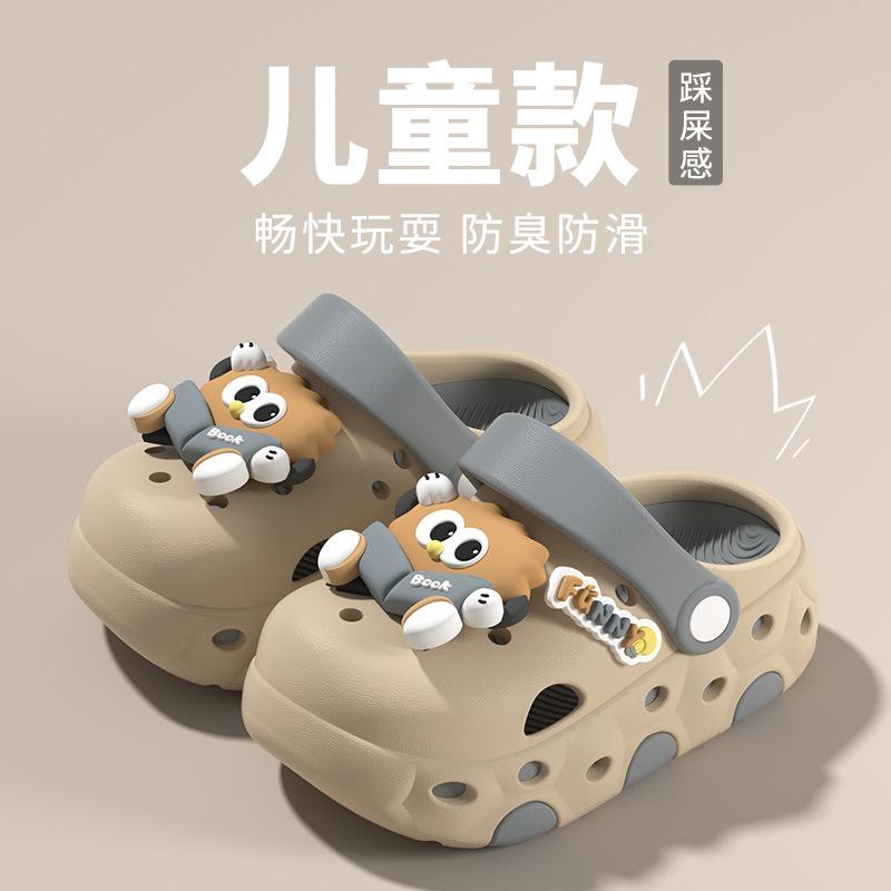 Super cute cartoon coal ball children's clogs for boys2026New non-slip, odor-free baby sandals for girls for outdoor wear