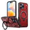 Applicable To Apple IP17 16 15Pro Max Mobile Phone Case Sky Ring Bracket 360 Rotating Magnetic Anti-drop Protective Cover