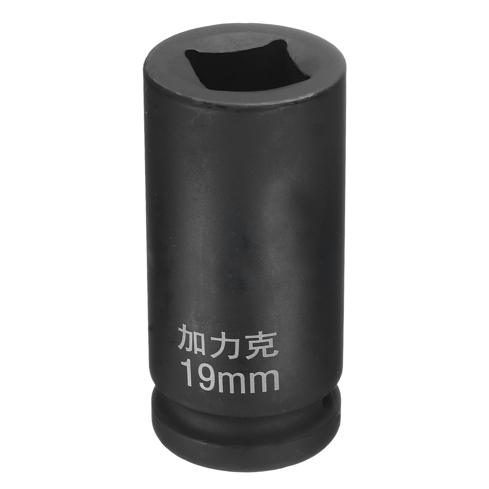 

uxcell 4 Points Square Socket 3/4 Drive 19mm Metric Square Impact Socket 40CR Blaster