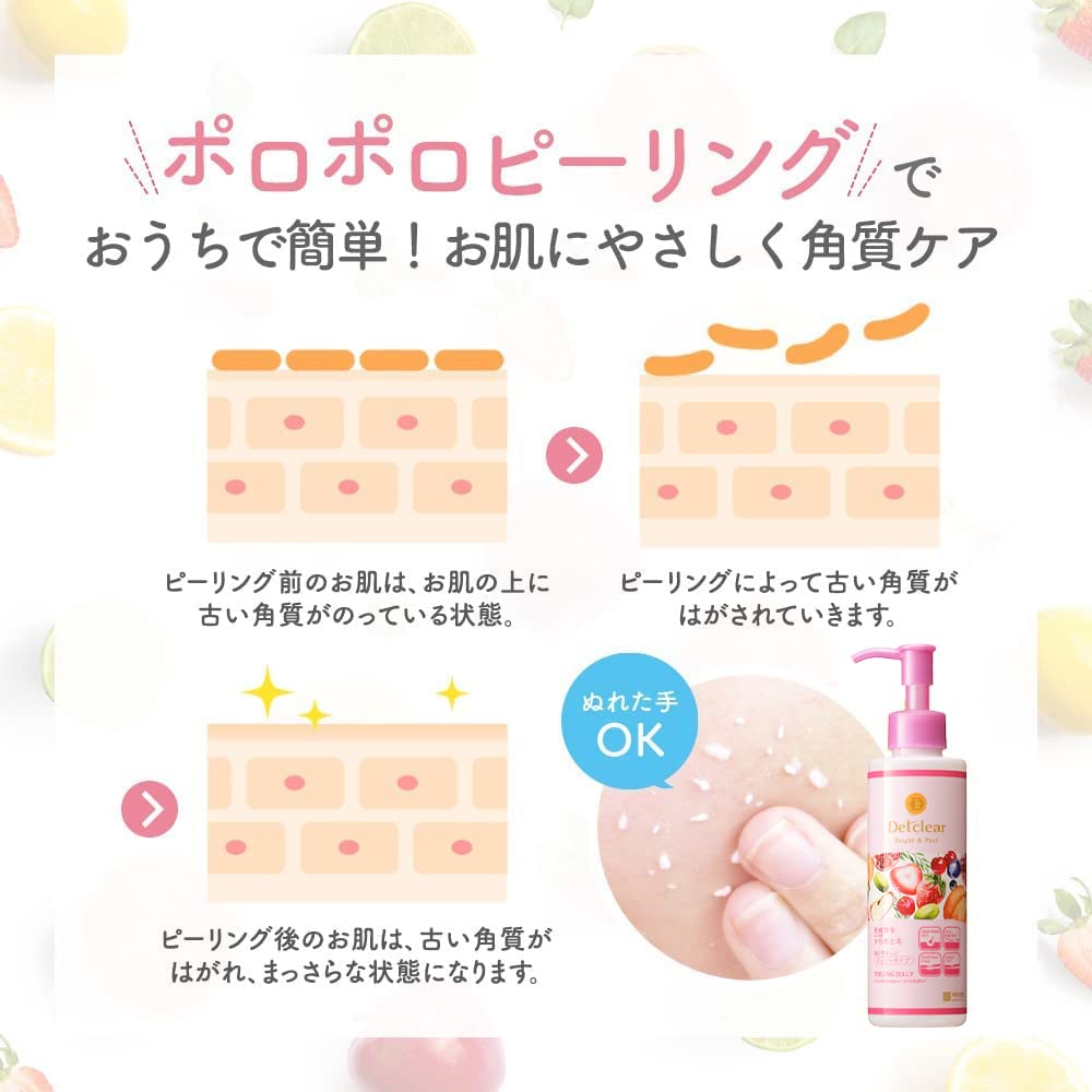 DET Clear Bright Peel Peeling Jelly Berry Made In Japan & (Mixed Scent), 180mL, (Exfoliating/Pore Care)