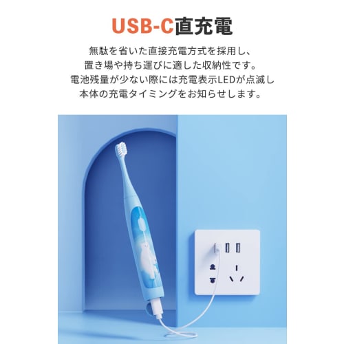 infly T04B Electric Toothbrush, 9-Piece Replacement Brush Set, Sonic Vibrating Toothbrush for Kids, Professionally Designed for Children, IPX7 Waterpr