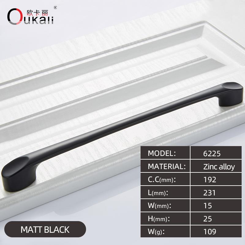 Oukali Klassisch Günstig Zink Küchenschrank Schublade 96mm 128mm 160mm 192mm Mattschwarz Ziehgriffe