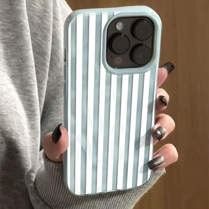 Pouzdro pro iPhone 16 15 14 13 12 11 17 Pro Max Bílé Pruhované Modré Skládané Texturované Pouzdro na Telefon Kryt na Telefon pro iPhone 16 Plus Funda