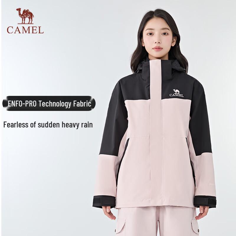 Camel Waterproof 3-in-1 Fleece Lined Outdoor Jacket