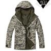 G8 Storm Tactical Camouflage Windbreaker & Fleece Set