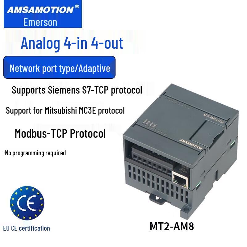 Aimaxun Industrielles Ethernet & RS485 I/O-Module