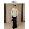 HECO Classic Tweed Sequin Jacket