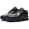 Adidas FORMOTION ONE Casual Shoes Unisex Black KJ6528