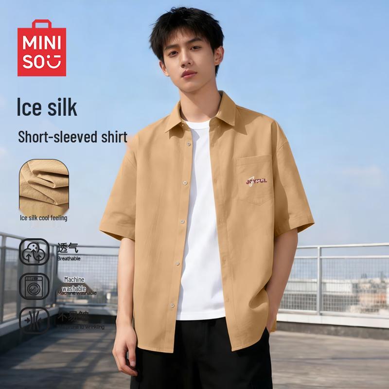 

MINISO Men s Japanese-Style Ice Silk Short-Sleeve Lapel Shirt XL