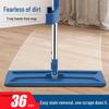 Super Absorbent Dry & Wet Flat Mop