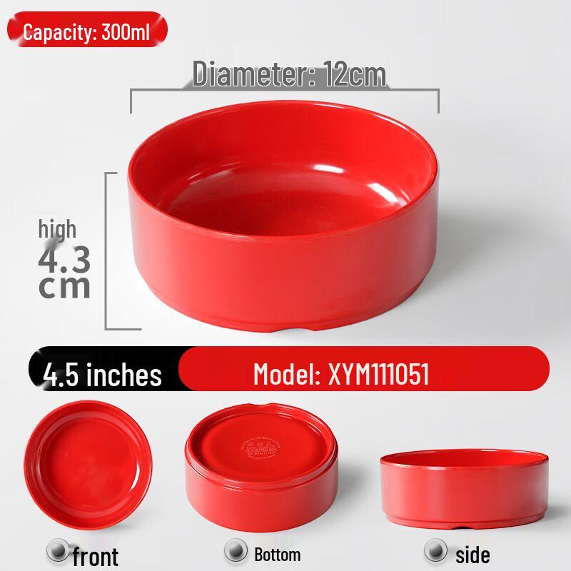 Melamine Imitation Porcelain Shallow Serving Bowl